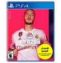 fifa 20 ps4-used