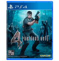 Resident evil 4 classic ps4-used